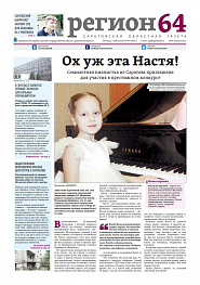 №40