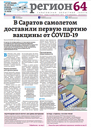№71