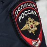 Саратовец нашел порох на помойке и 16 лет незаконно хранил его на чердаке