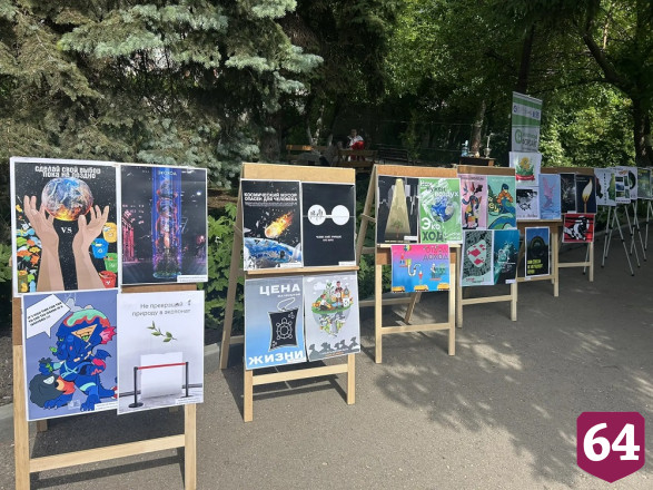 Министр рассказал об успехах Саратовской области в сфере экологии 